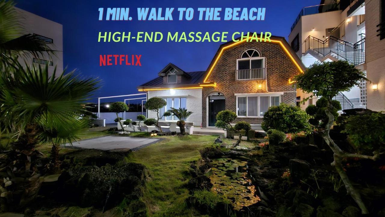 Holiday home Someday Jeju